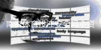 南宫体育投注安全吗？资质、隐私、出款与用户口碑一文解析