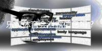乐竞体育会泄露信息吗？真相揭秘与用户隐私保护全攻略