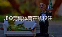 JBO竞博体育在线投注怎么玩？新手入门、玩法规则与安全注意事项详解